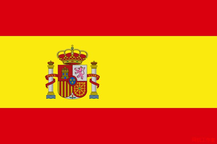 西班牙签证中心领区分布